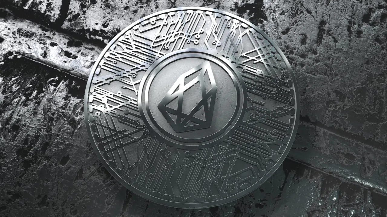 quelle est l’utilité de la cryptomonnaie eos