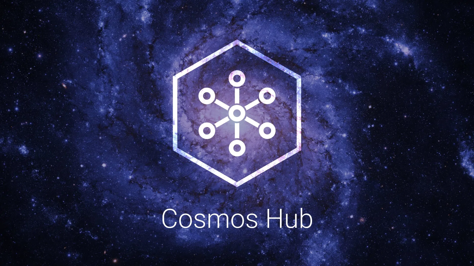 qu’est-ce que le cosmos hub et comment l’utiliser