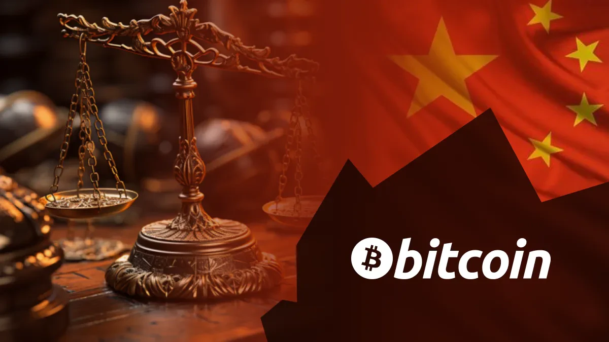 Monnaie numérique Shanghai Bitcoin reconnaissance droit propriété personnelle revirement