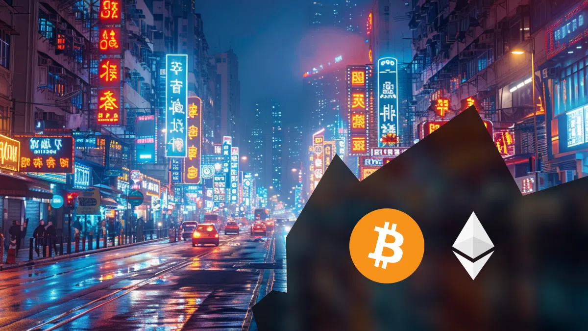 les etf bitcoin et ethereum bientot lancé à hong kong