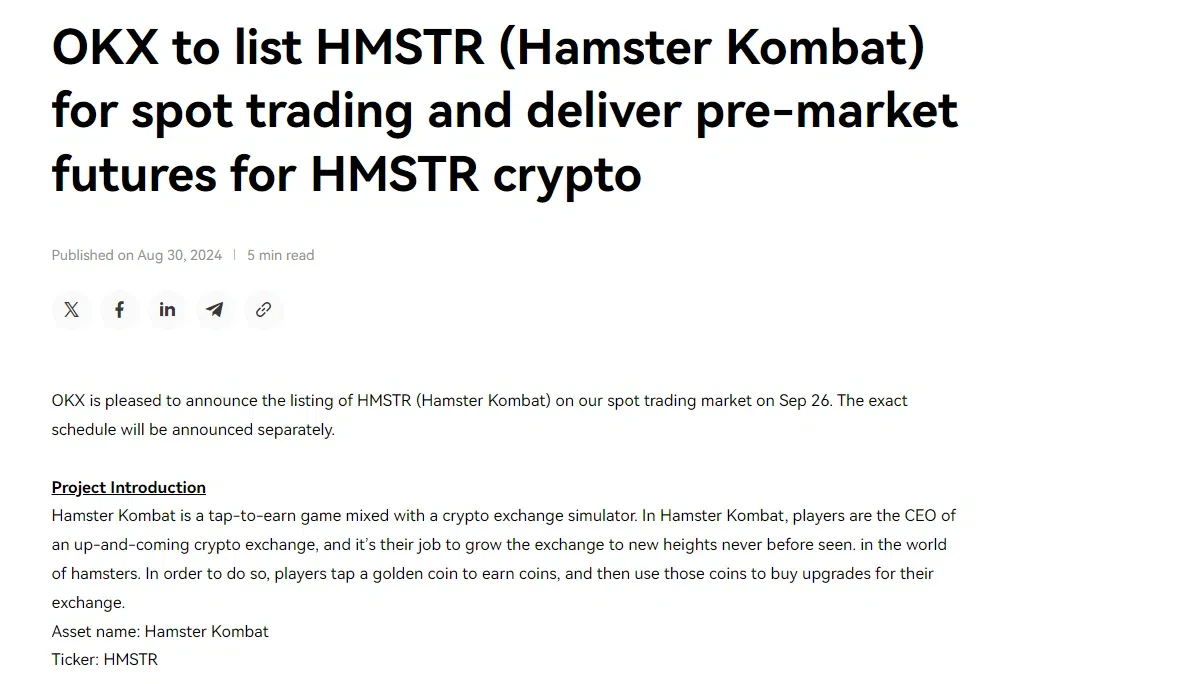 okx va lister hamster kombat annonce