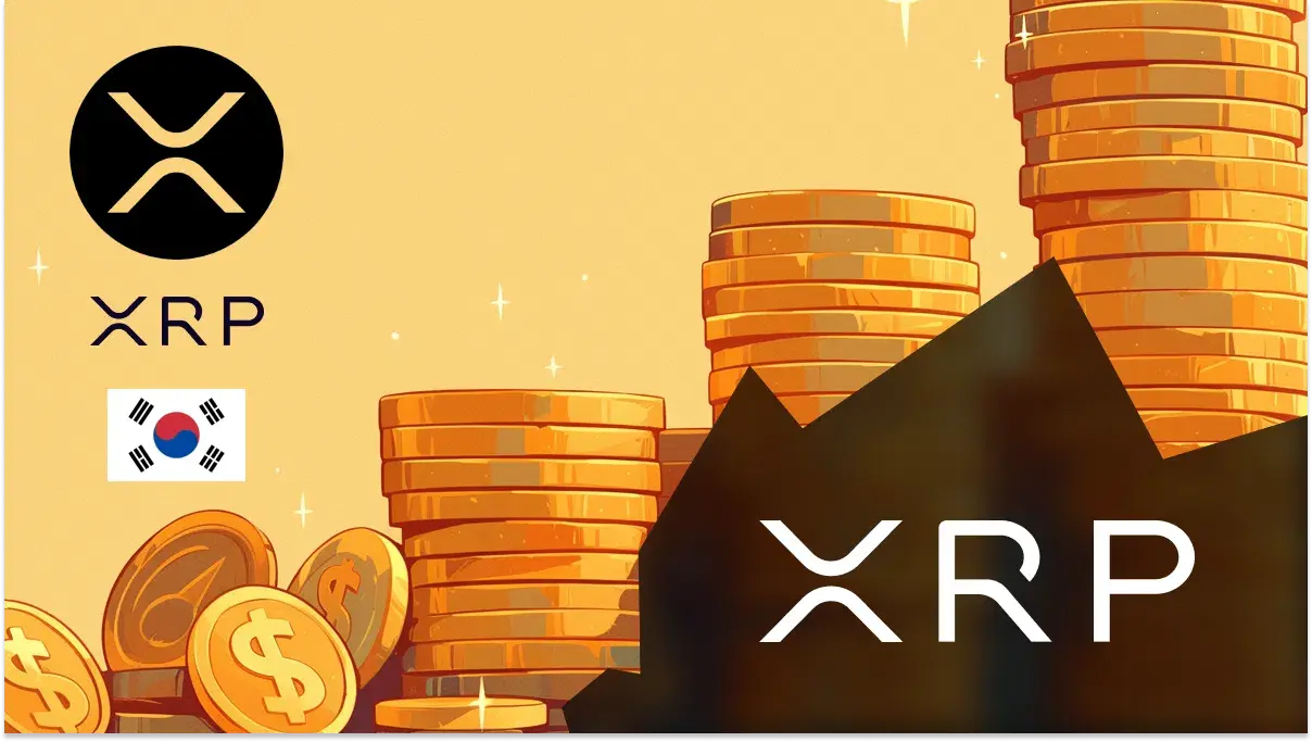 XRP crée la surprise