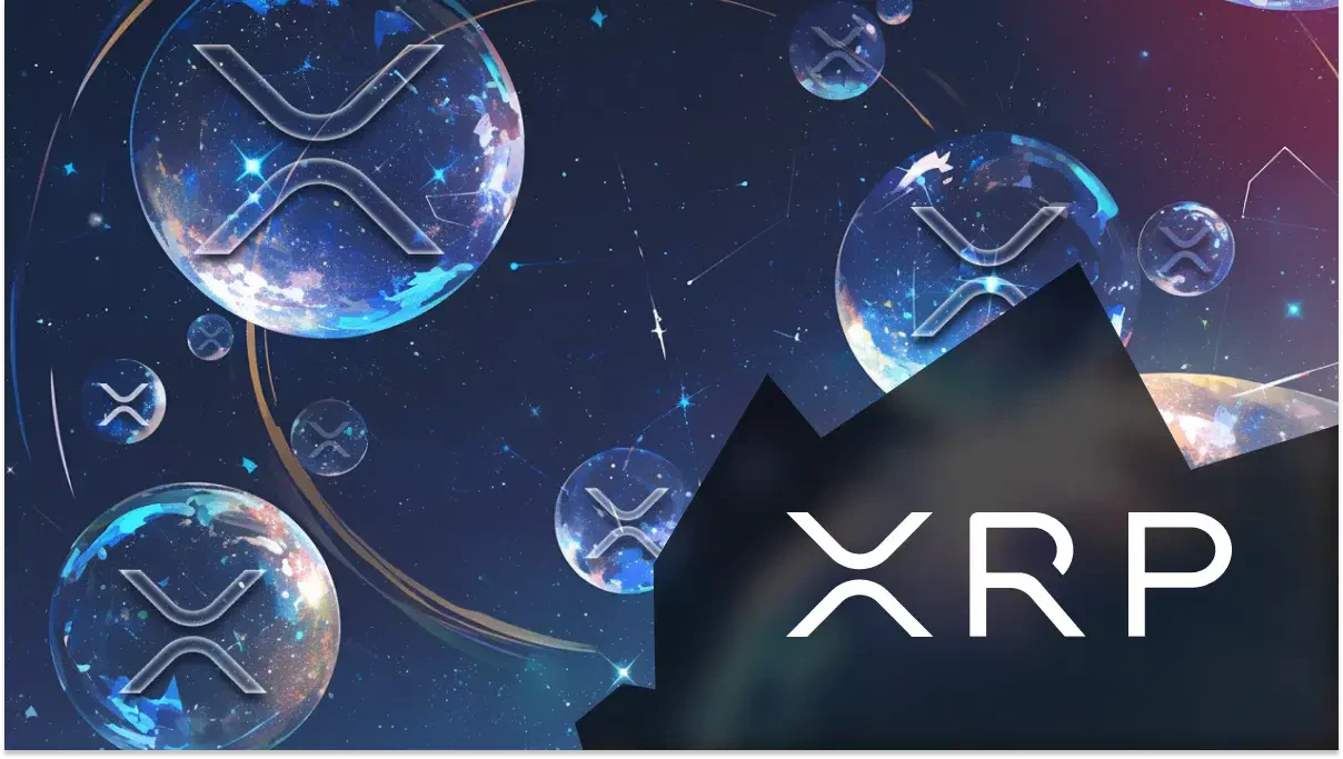 XRP token