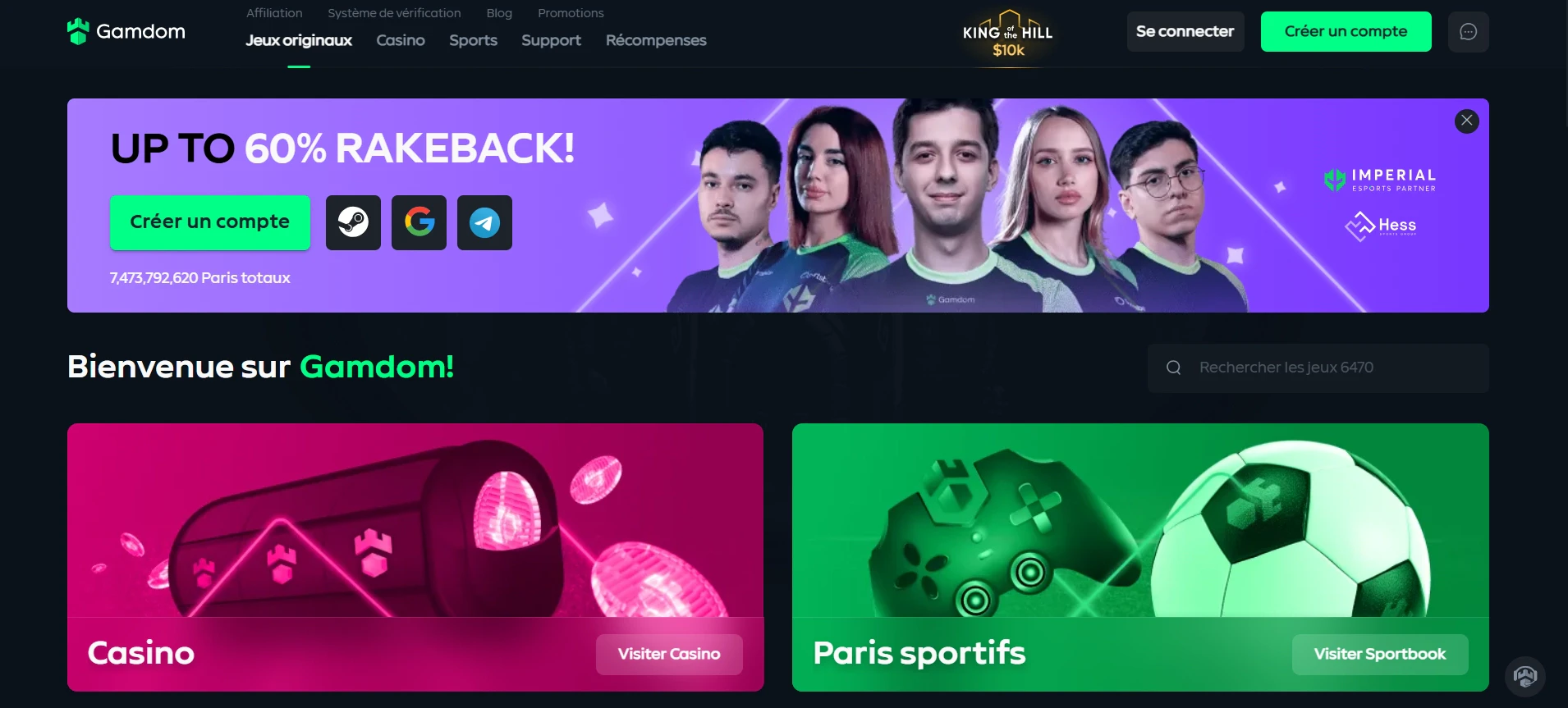 Page d'accueil de Gandom