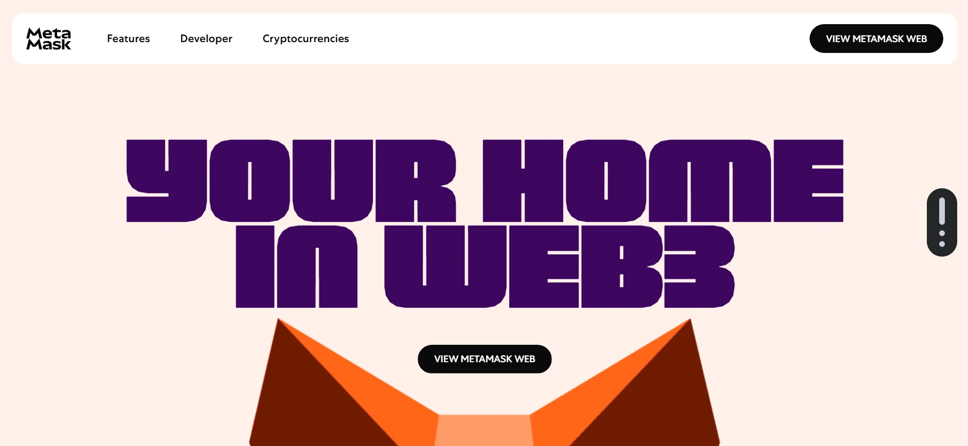 Page d'accueil du Wallet Metamask