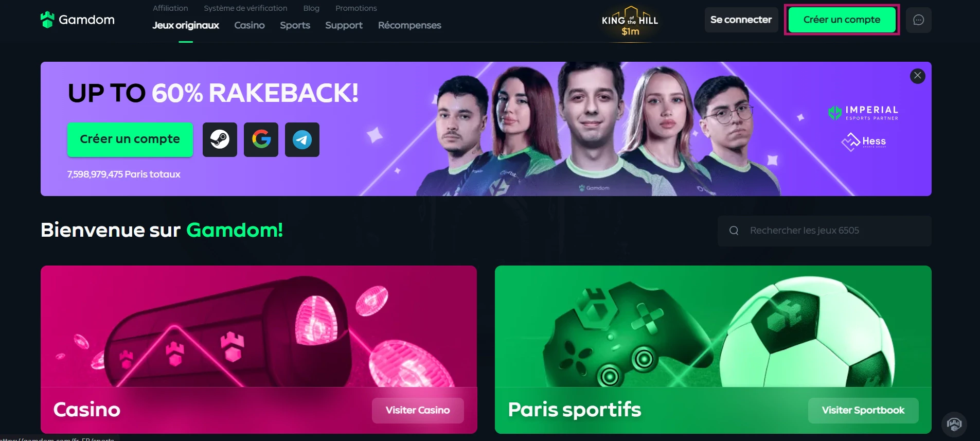Créer un compte sur Gandom