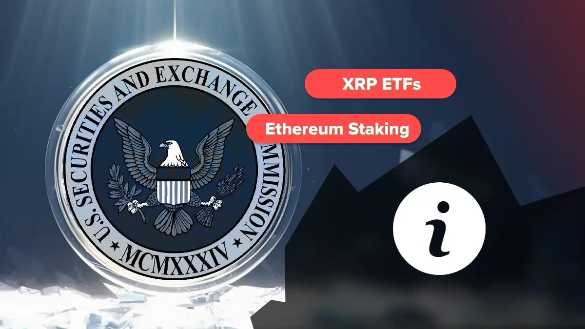 La SEC joue la montre sur Ethereum et XRP : pour quelles raisons ?