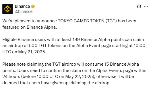 Tokyo Games Token (TGT) listé sur Binance Alpha