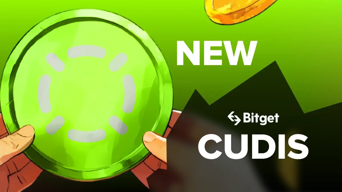 Bitget CUDIS