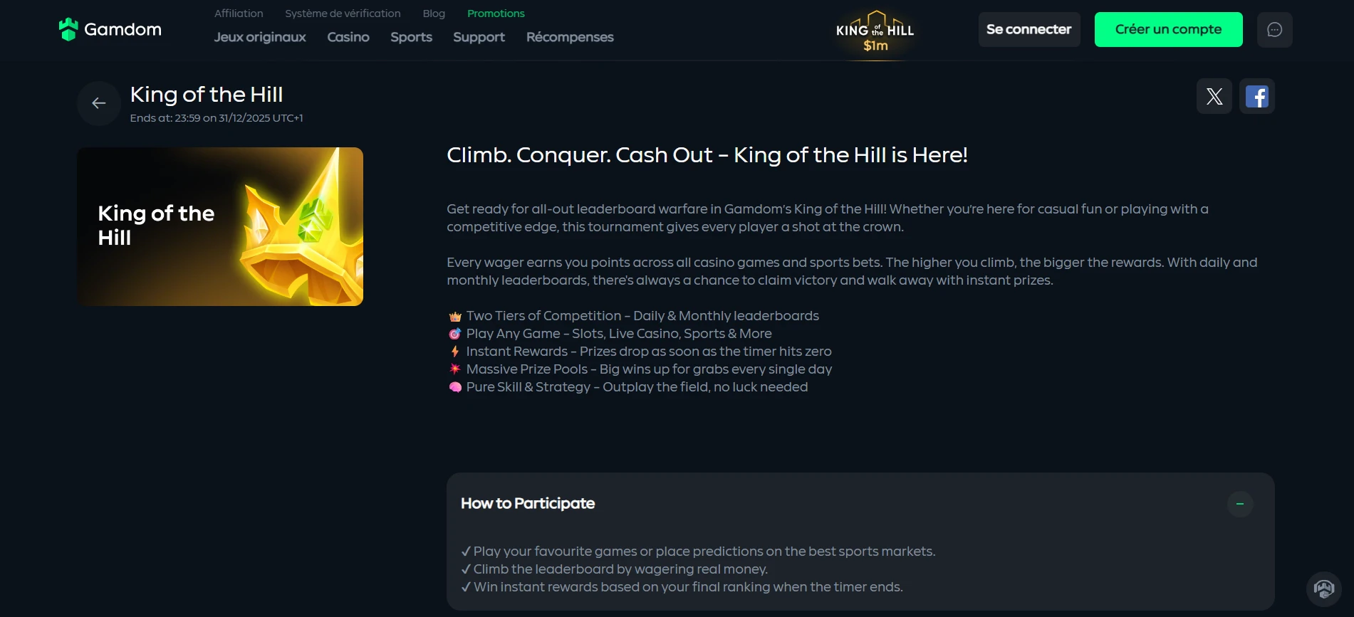 Les tournois King of the Hill sur toutes les sections