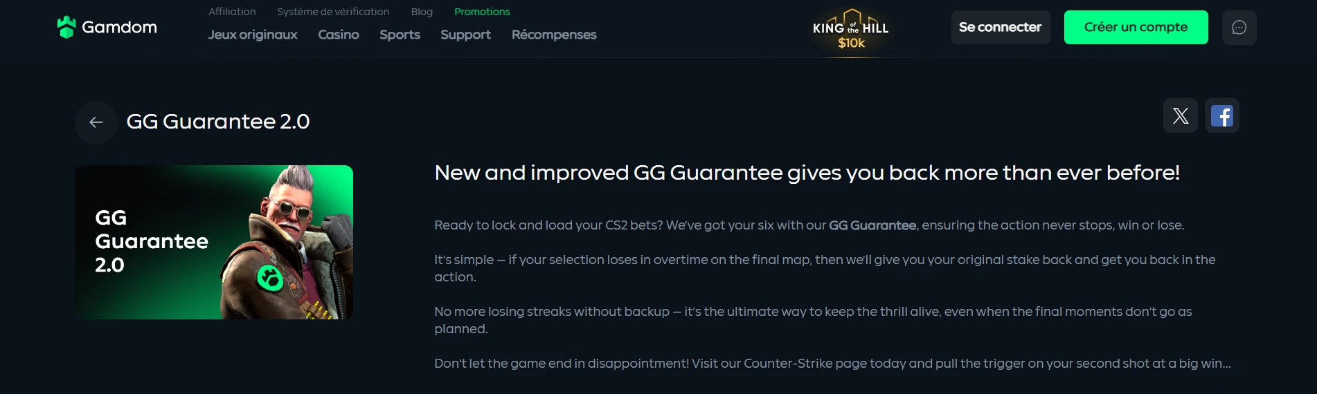 GG Guarantee 2.O