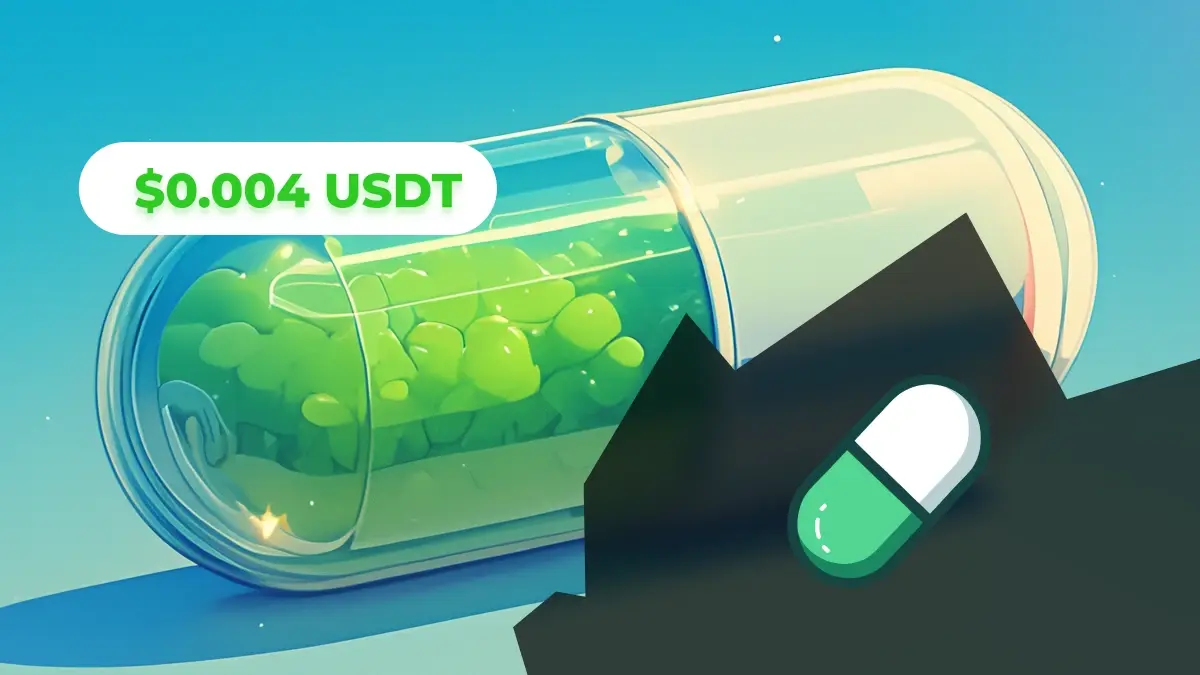 Pump.fun vente publique 12 au 15 juillet 2025
