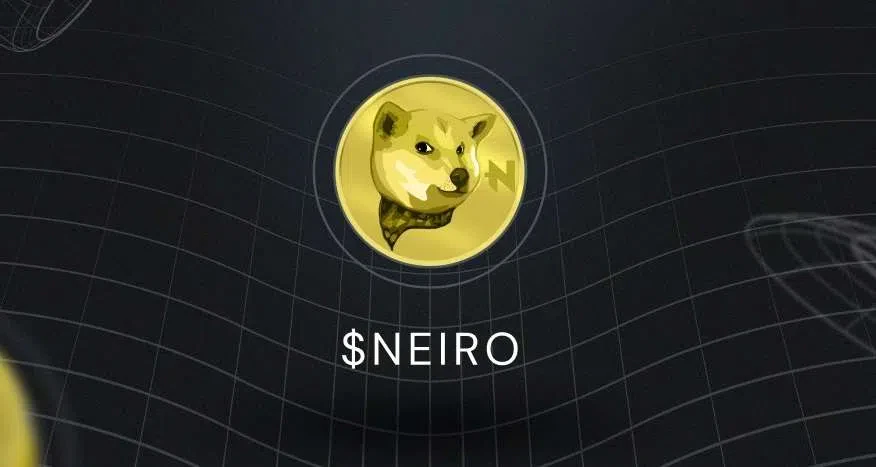 Neiro logo