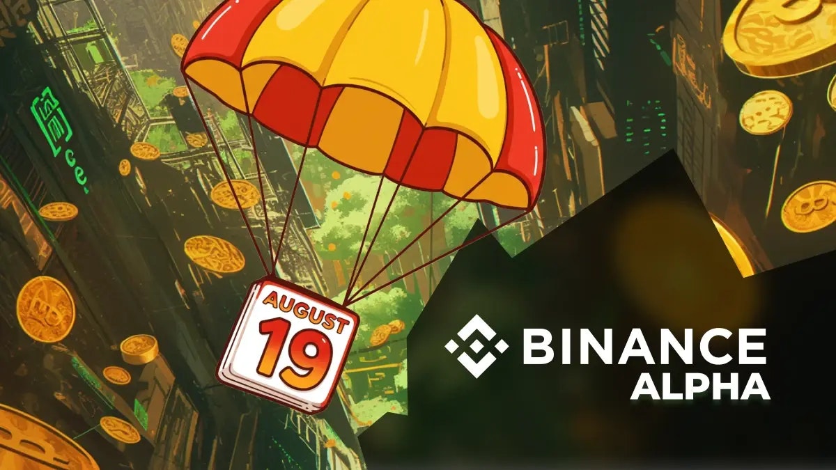 Binance Alpha annonce le listing de BAS pour le 19 août : faut-il acheter maintenant ?