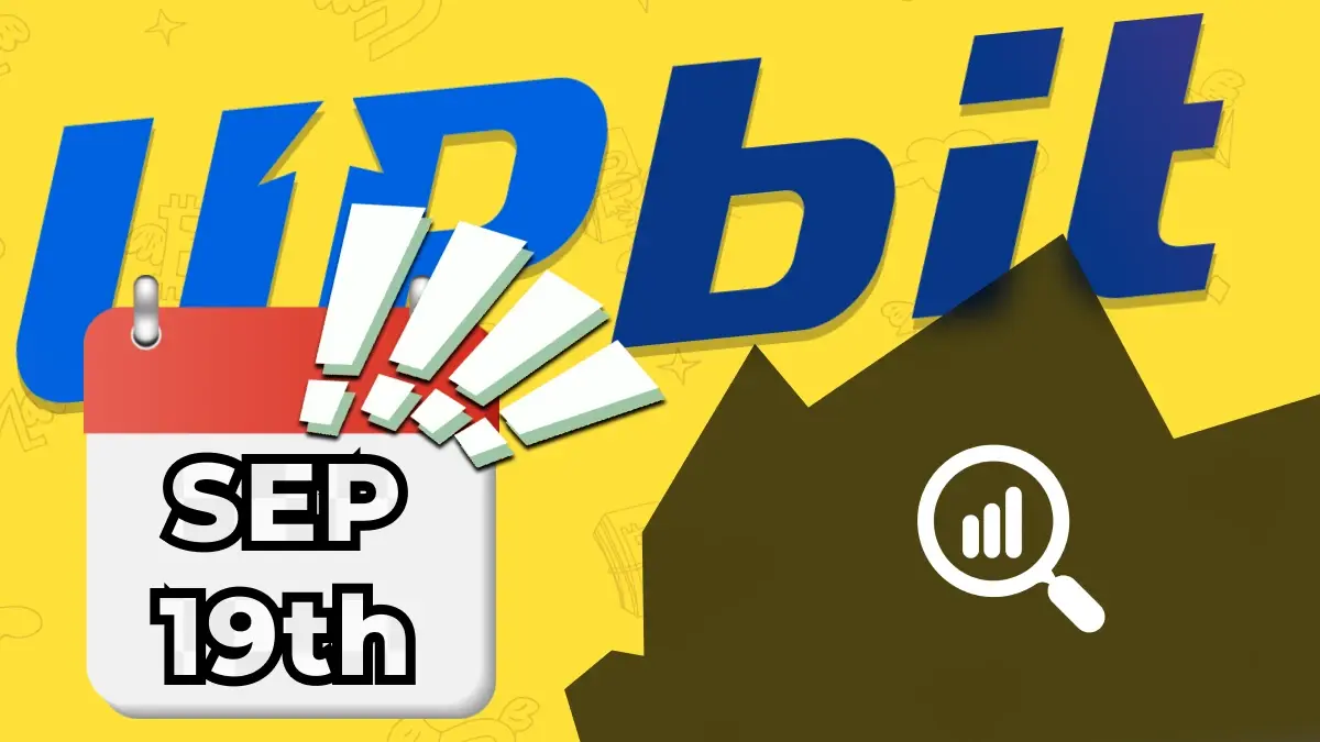 Nouveaux tokens sur Upbit