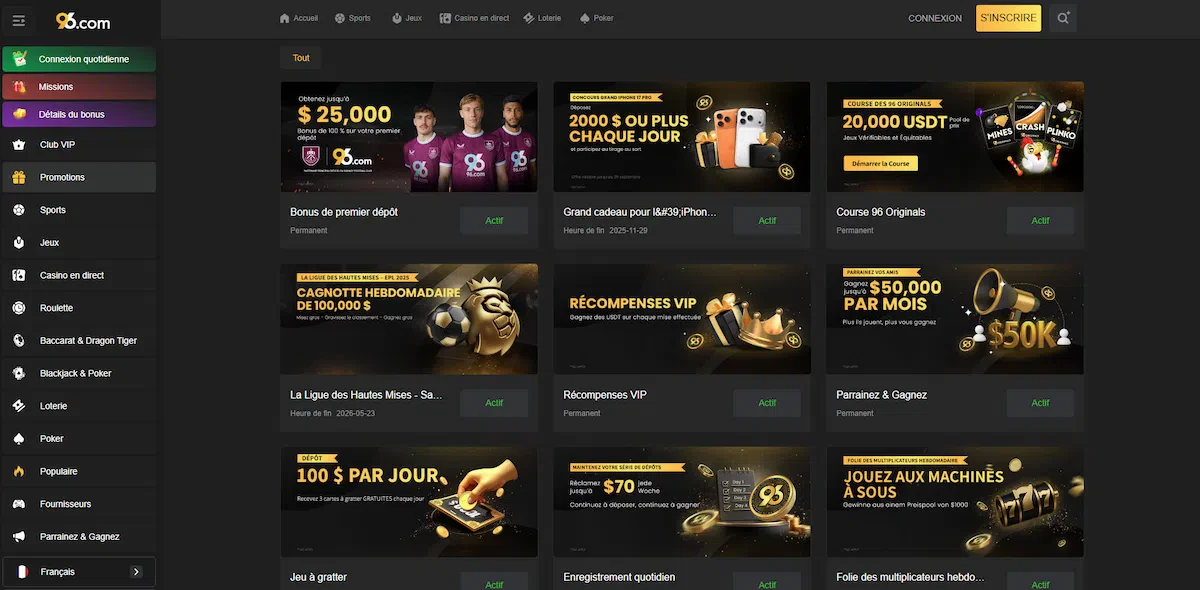 page d'accueil 96.com