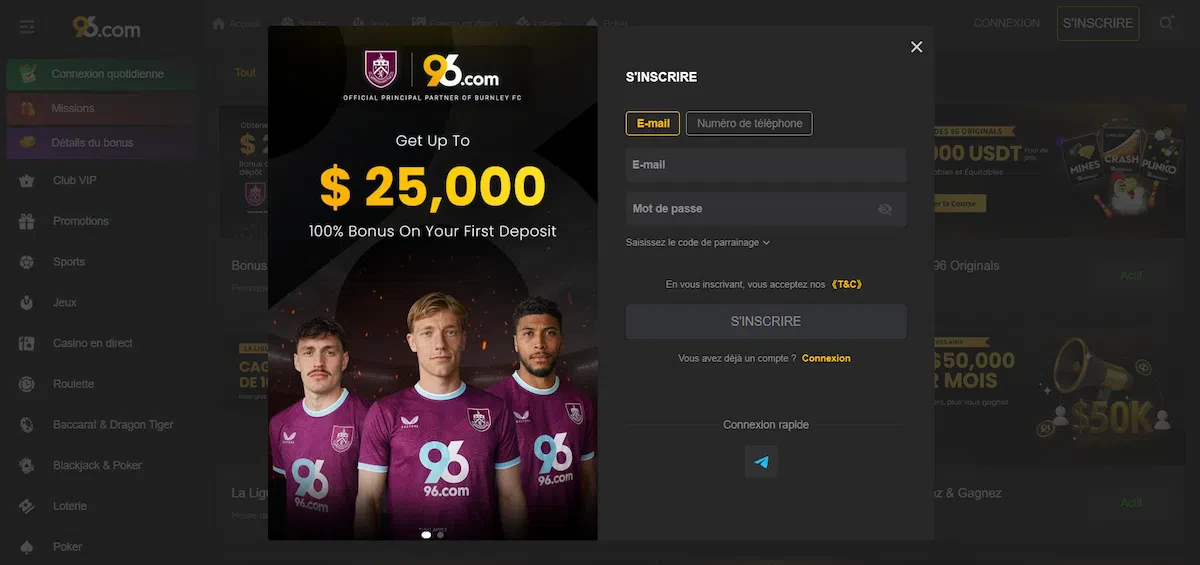 Page d'inscription de 96.com